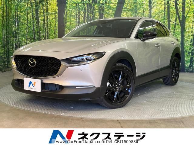 mazda cx-3 2022 CFJ1509884 image 1