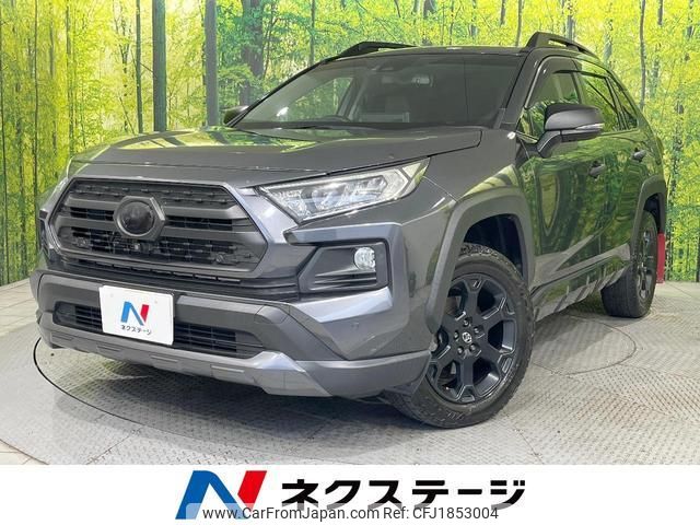 toyota rav4 2022 CFJ1853004 image 1