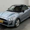 daihatsu copen 2014 -DAIHATSU--Copen LA400K-0002750---DAIHATSU--Copen LA400K-0002750- image 5