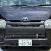 toyota hiace-van 2019 -TOYOTA 【横浜 400ﾕ6034】--Hiace Van QDF-GDH206V--GDH206-1028328---TOYOTA 【横浜 400ﾕ6034】--Hiace Van QDF-GDH206V--GDH206-1028328- image 42