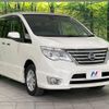 nissan serena 2015 -NISSAN--Serena DBA-FNC26--FNC26-035008---NISSAN--Serena DBA-FNC26--FNC26-035008- image 17