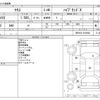 toyota yaris 2022 -TOYOTA--Yaris 6AA-MXPH10--MXPH10-2100940---TOYOTA--Yaris 6AA-MXPH10--MXPH10-2100940- image 3