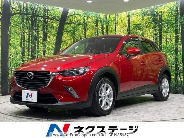 mazda cx-3 2016 -MAZDA--CX-3 LDA-DK5AW--DK5AW-110073---MAZDA--CX-3 LDA-DK5AW--DK5AW-110073- image 1