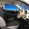 fiat 500 2016 -FIAT--Fiat 500 ABA-31212--ZFA3120000J636353---FIAT--Fiat 500 ABA-31212--ZFA3120000J636353- image 8