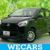 daihatsu mira-e-s 2021 quick_quick_5BA-LA350S_LA350S-0273480 image 1