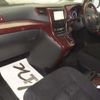 toyota vellfire 2009 CFJ8045736 image 5