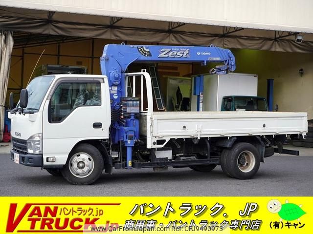 isuzu elf-truck 2015 GOO_NET_EXCHANGE_0540277A30240207W012 image 1