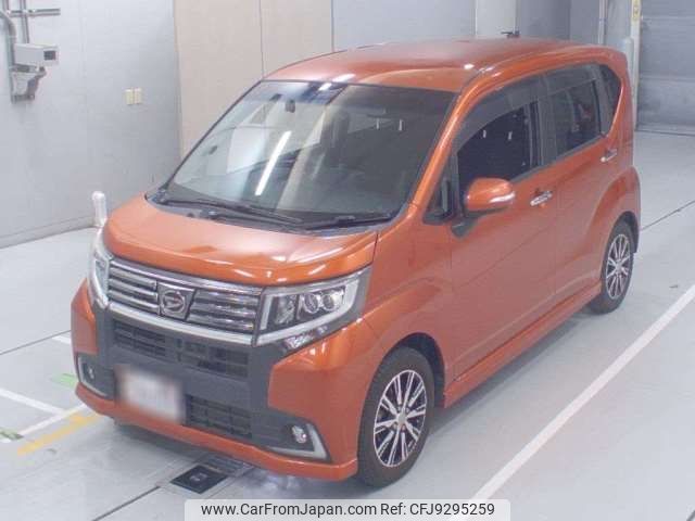 daihatsu move 2014 -DAIHATSU--Move DBA-LA150S--LA150S-0000961---DAIHATSU--Move DBA-LA150S--LA150S-0000961- image 1