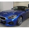 bmw z4 2024 -BMW 【大宮 303ｿ7903】--BMW Z4 HF20--0WY34860---BMW 【大宮 303ｿ7903】--BMW Z4 HF20--0WY34860- image 14