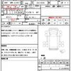mitsubishi-fuso canter 2024 quick_quick_2RG-FBA20_FBA20-603663 image 21