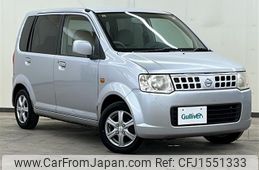 nissan otti 2006 CFJ1551333