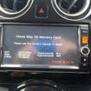 nissan note 2014 -NISSAN--Note DBA-E12--E12-204481---NISSAN--Note DBA-E12--E12-204481- image 23