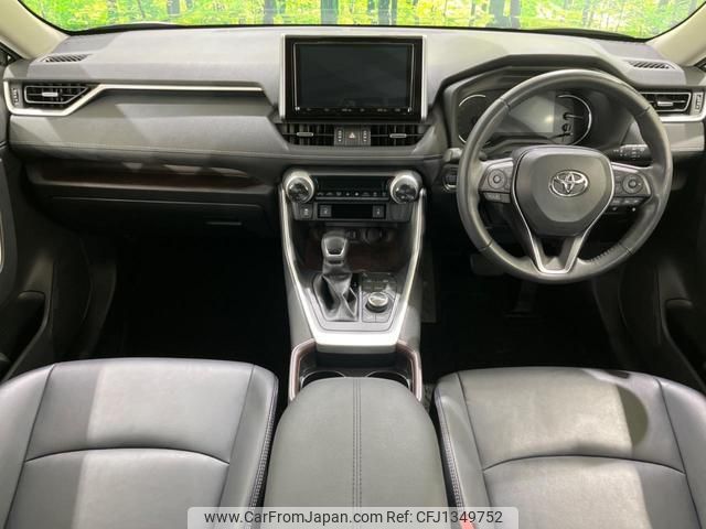 toyota rav4 2020 quick_quick_MXAA54_MXAA54-4018559 image 2
