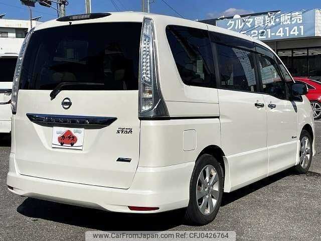 nissan serena 2013 504928-925783 image 2