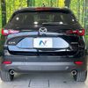 mazda cx-5 2022 -MAZDA--CX-5 3DA-KF2P--KF2P-510394---MAZDA--CX-5 3DA-KF2P--KF2P-510394- image 16