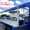 hino ranger 2015 GOO_NET_EXCHANGE_0506918A30250713W001 image 4
