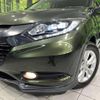 honda vezel 2014 quick_quick_RU4_RU4-1012912 image 13