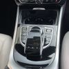 mercedes-benz g-class 2023 -MERCEDES-BENZ--Benz G Class 3DA-463350--W1N4633502X473482---MERCEDES-BENZ--Benz G Class 3DA-463350--W1N4633502X473482- image 16