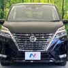 nissan serena 2020 quick_quick_GFC27_GFC27-200729 image 14