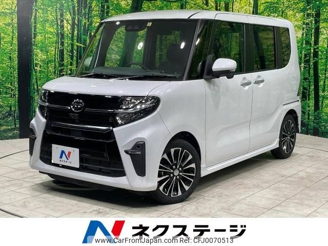 daihatsu tanto 2019 -DAIHATSU--Tanto 5BA-LA650S--LA650S-0002296---DAIHATSU--Tanto 5BA-LA650S--LA650S-0002296- image 1