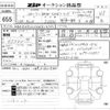 bmw 3-series 2016 CFJ1542950 image 3