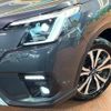 subaru forester 2024 CFJ1716968 image 15