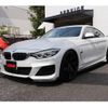 bmw 4-series 2018 -BMW--BMW 4 Series DBA-4D20--WBA4H32050BH12064---BMW--BMW 4 Series DBA-4D20--WBA4H32050BH12064- image 12