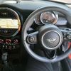 mini mini-others 2019 CFJ1708431 image 7