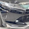 toyota harrier 2017 -TOYOTA--Harrier DBA-ASU60W--ASU60-0001131---TOYOTA--Harrier DBA-ASU60W--ASU60-0001131- image 13