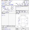 suzuki jimny 2020 CFJ1565230 image 3