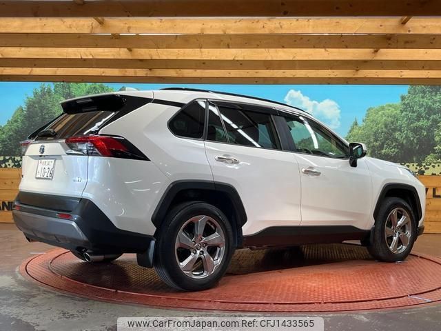 toyota rav4 2020 quick_quick_AXAH54_AXAH54-4020185 image 2