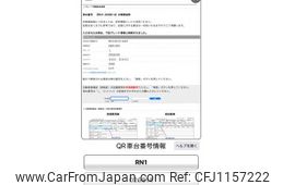 subaru stella 2006 -SUBARU--Stella DBA-RN1--RN1-026814---SUBARU--Stella DBA-RN1--RN1-026814-