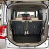 daihatsu tanto 2015 -DAIHATSU 【奈良 580ﾎ7289】--Tanto DBA-LA600S--LA600S-0250885---DAIHATSU 【奈良 580ﾎ7289】--Tanto DBA-LA600S--LA600S-0250885- image 9