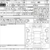 jeep grand-cherokee 2024 CFJ1528250 image 3