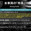 peugeot 2008 2019 quick_quick_A94HN01_VF3CUHNZTKY062893 image 3