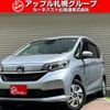 honda freed 2021 -HONDA--Freed GB8--3108488---HONDA--Freed GB8--3108488- image 1