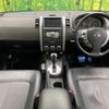 nissan x-trail 2008 -NISSAN--X-Trail DBA-NT31--NT31-017770---NISSAN--X-Trail DBA-NT31--NT31-017770- image 2