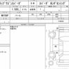 honda stepwagon-spada 2016 CFJ1781111 image 6