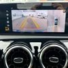 mercedes-benz a-class 2020 -MERCEDES-BENZ 【名変中 】--Benz A Class 177147M--2J209955---MERCEDES-BENZ 【名変中 】--Benz A Class 177147M--2J209955- image 16