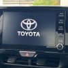 toyota yaris 2021 -TOYOTA--Yaris 5BA-KSP210--KSP210-0042338---TOYOTA--Yaris 5BA-KSP210--KSP210-0042338- image 4