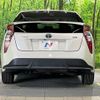 toyota prius 2018 -TOYOTA--Prius DAA-ZVW50--ZVW50-8084182---TOYOTA--Prius DAA-ZVW50--ZVW50-8084182- image 16