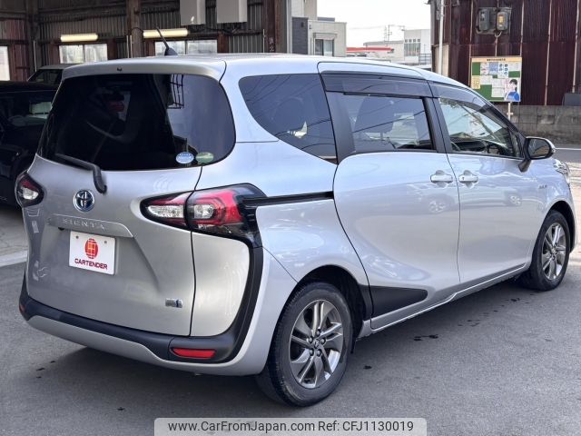 toyota sienta 2019 -TOYOTA--Sienta 6AA-NHP170G--NHP170-7184671---TOYOTA--Sienta 6AA-NHP170G--NHP170-7184671- image 2