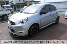 nissan march 2021 CFJ1571015