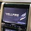 toyota vellfire 2013 -TOYOTA--Vellfire DBA-ANH20W--ANH20-8311365---TOYOTA--Vellfire DBA-ANH20W--ANH20-8311365- image 5