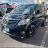 toyota alphard 2014 -TOYOTA 【仙台 301ﾆ2176】--Alphard ANH20W--8315937---TOYOTA 【仙台 301ﾆ2176】--Alphard ANH20W--8315937- image 25