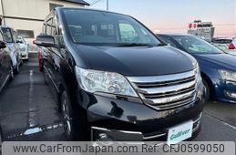 nissan serena 2011 -NISSAN--Serena DBA-C26--C26-026332---NISSAN--Serena DBA-C26--C26-026332-