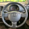 toyota passo 2013 -TOYOTA--Passo DBA-KGC30--KGC30-0155515---TOYOTA--Passo DBA-KGC30--KGC30-0155515- image 11