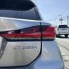 lexus ct 2022 -LEXUS--Lexus CT 6AA-ZWA10--ZWA10-2376177---LEXUS--Lexus CT 6AA-ZWA10--ZWA10-2376177- image 10