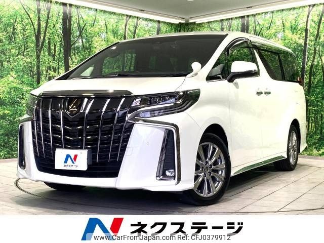 toyota alphard 2021 -TOYOTA--Alphard 3BA-AGH30W--AGH30-9037191---TOYOTA--Alphard 3BA-AGH30W--AGH30-9037191- image 1