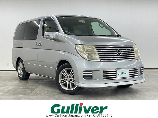 nissan elgrand 2005 -NISSAN--Elgrand CBA-ME51--ME51-007320---NISSAN--Elgrand CBA-ME51--ME51-007320- image 1